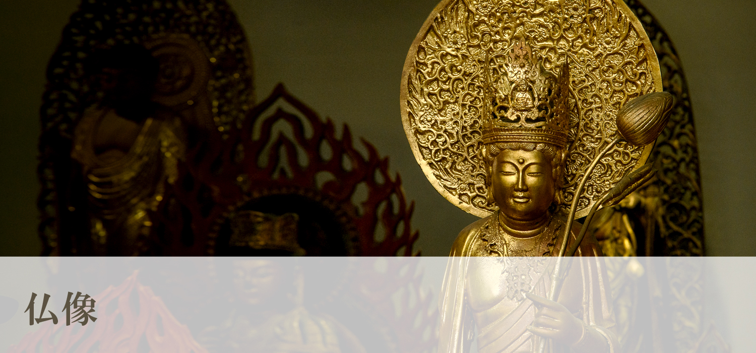 仏像